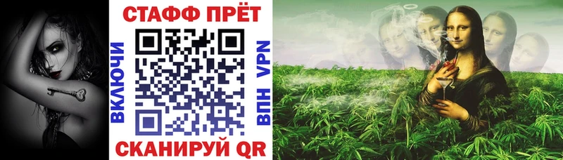 Купить наркотики цена Владивосток гидра ТОР  ГАШ  КОКАИН  СК 