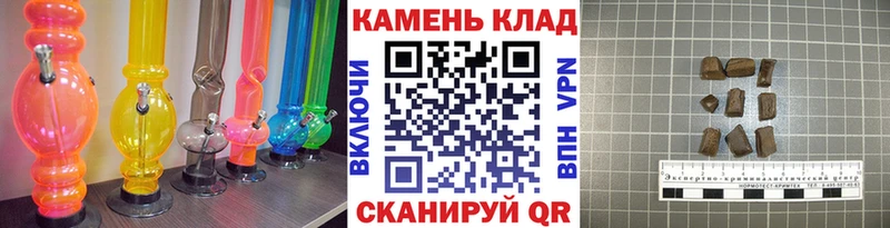 Гашиш AMNESIA HAZE  Владивосток 