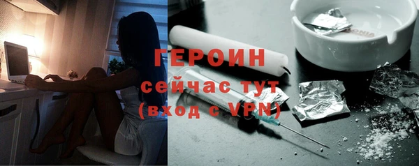 мефедрон VHQ Каменка