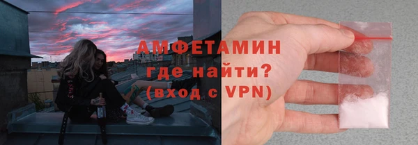 круглые Каменногорск
