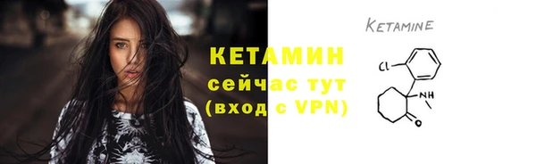 круглые Каменногорск