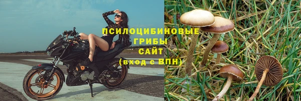 мефедрон VHQ Каменка