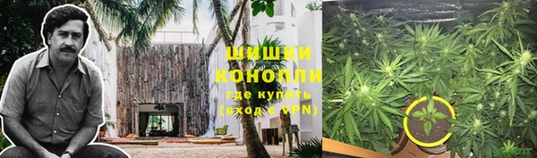 мефедрон VHQ Каменка