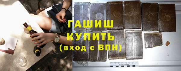 круглые Каменногорск