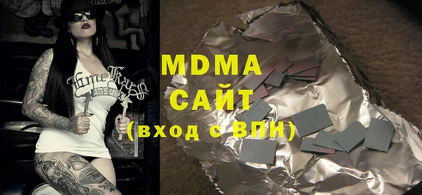 мефедрон VHQ Каменка