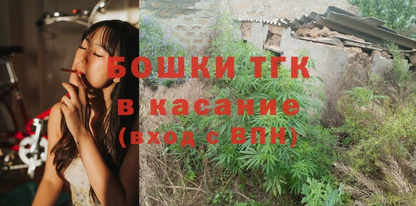 круглые Каменногорск
