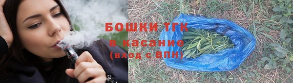 мефедрон VHQ Каменка
