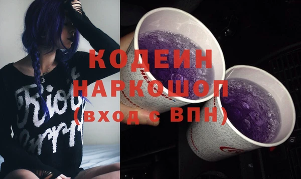 эйфоретик Карталы