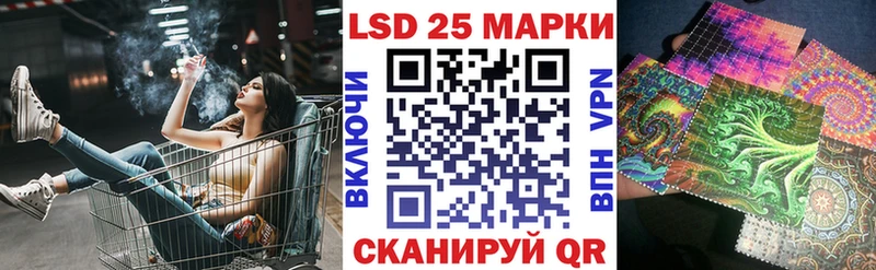 Марки NBOMe 1,5мг  мега вход  Владивосток  купить наркоту 