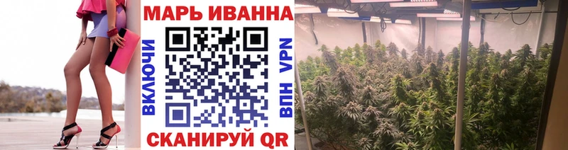 хочу наркоту  Владивосток  Шишки марихуана AK-47 