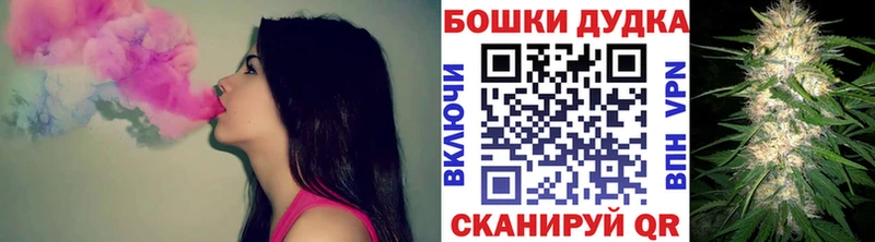Шишки марихуана MAZAR Владивосток